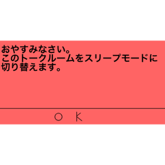 onigiri_create_20260420202229