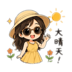 Q版女孩天氣預報