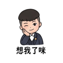Ling Ling 的日常