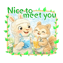 Cute Alpaca - Sakura - Daily English