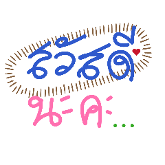 Keagan_20260420151607