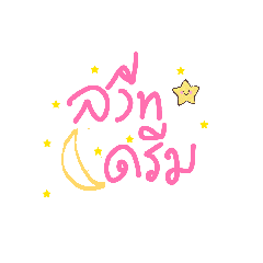 Buntita_20260420151516