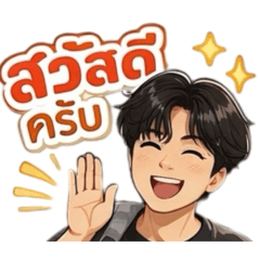 Jetniphat_20260420143514