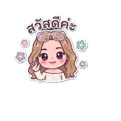 Pumpui Fc_20260420153230