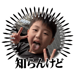 unique kids_20260420173657