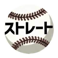 Baseball Pitch type