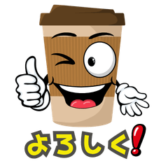 Friendly Coffee Cup Stickers