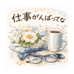 ohenroailove_20260420125018