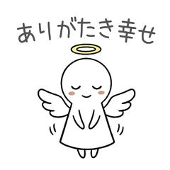 Polite Mochimochi Futaba Work Sticker