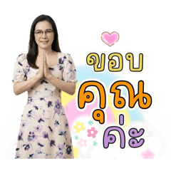 Bogie_20260420142933