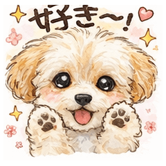 Komugi Stamps