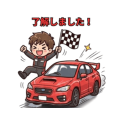 Enjoying by car LINE Stickers