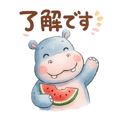 hippopotamus_rejinohito_20260420154409