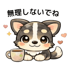 Chihuahua Stickers | Daily Life 2