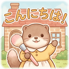 Pastel Town: Milly the Mink