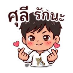 nitirote_20260420145335