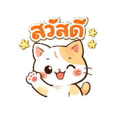 Tantikorn Naboon_20260420145118