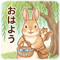 Bernardo the Basket Weaver Rabbit