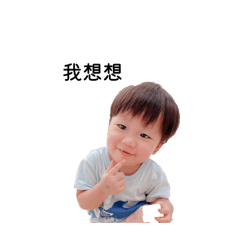 我是米米小公主