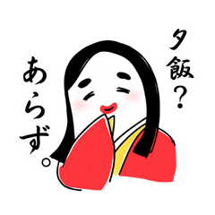 heian-kosodate-nyobo