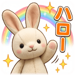 Handmade Plush Bunny