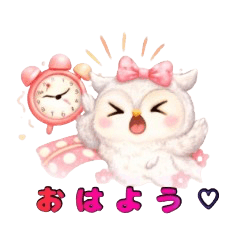 Cute & Classy Greetings