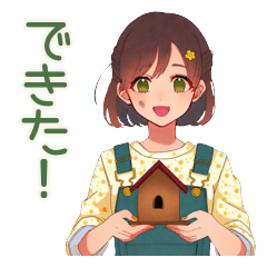 Healing Overalls Girl DIY Diary