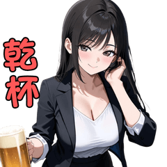 Elite Office Lady Sayaka (Tipsy Mode)