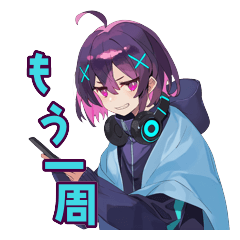 Gamer Girl Event Grinding