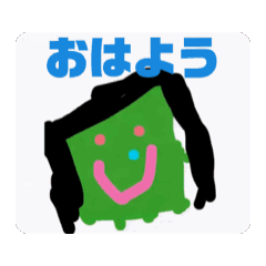 Adorable Stickers by a 4-Year-Old