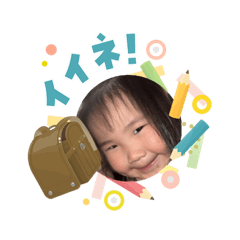 AYUMI_20260420212302