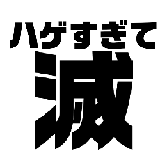 HAGE000_20260420193112