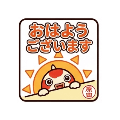 harachan_20260420212031