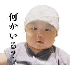 Ganchan_20260420212615