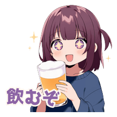 Sake Girl Drinking Party