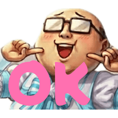 可愛くてすまんの