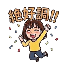 Everyday Energetic Girl