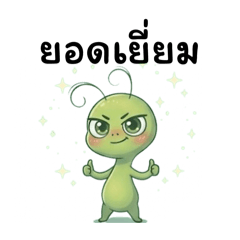 SHIRO_20260420160814