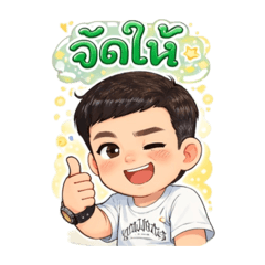 Work matters_20260420160736