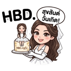 nuttarika8859_20260420160907