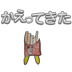 Juntaro_20260420181110