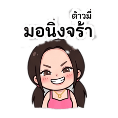 nitirote_20260420161111