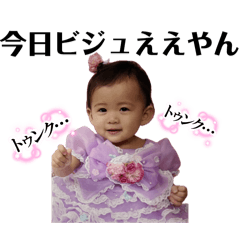 Maomaomao_20260420181352