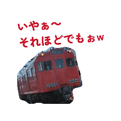 Nanigashitain_20260420181802