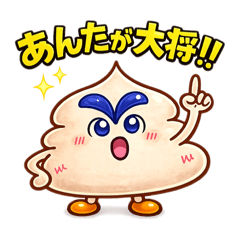 tyonmage_20260420181337