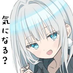 パーカーの女の子(銀髪)17