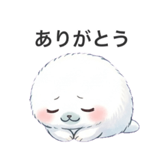 Kodamaru will tell you on my behalf