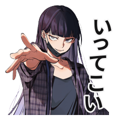 目つきの悪いお姉さんの励まし