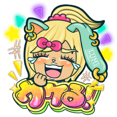 Yahho! It's GAL LUMI!