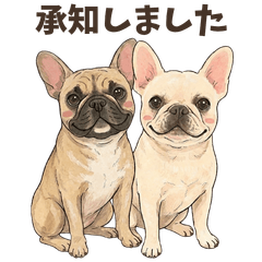 Fawn & Cream Frenchies _Polite Stickers